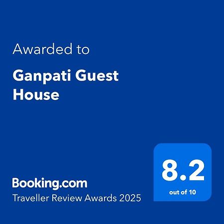Ganpati Guest House Varanasi Exterior photo