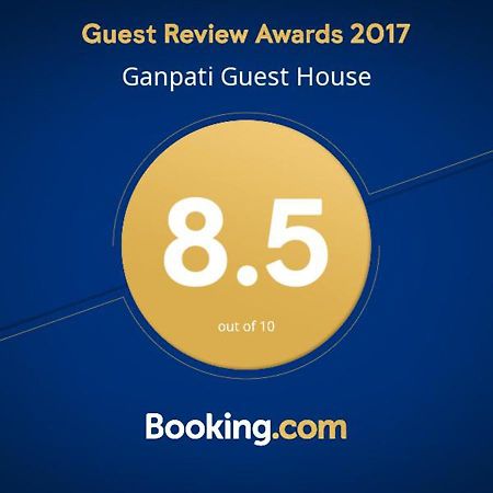 Ganpati Guest House Varanasi Exterior photo